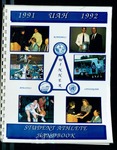 Student Athlete Handbook 1991 by University of Alabama in Huntsviille