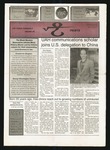 The Paper Formerly Known as Prints Vol. 1, No. 1, 1997-02-20 by University of Alabama in Huntsville