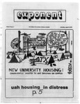 Exponent Vol. 13, No. 4, 1978-08-16 by University of Alabama in Huntsville