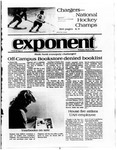 Exponent Vol. 16, No. 16, 1982-03-17 by University of Alabama in Huntsville
