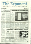 Exponent, Vol. 31, No. 19, 2000-02-17 by University of Alabama in Huntsville